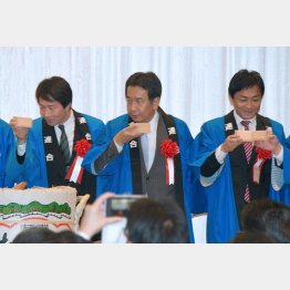 また分裂騒ぎ（Ｃ）日刊ゲンダイ