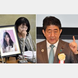 このままでは繰り返される（電通の新入社員だった高橋まつりさんの母の幸美さん）／（Ｃ）共同通信社