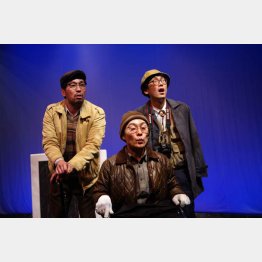 劇団リンク ホエイ「郷愁の丘ロマントピア」／（C)田中流