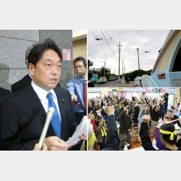 会見をする小野寺防衛相（右は小学校上空を飛ぶヘリと、うるま市伊計島の抗議集会）／（Ｃ）共同通信社