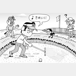 イラスト・小山混