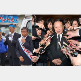 暴言ヤジでクビになった松本副大臣（右＝２８日告示で名護市長選街頭に立つ現職・稲嶺市長と尾長沖縄県知事）／（Ｃ）共同通信社