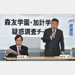 手ぬるさが目立つ（Ｃ）日刊ゲンダイ