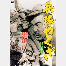 「兵隊やくざ」／発売元・販売元 株式会社ＫＡＤＯＫＡＷＡ