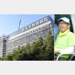 疑惑はくすぶったままだが…（Ｃ）共同通信社