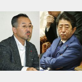 ムキになって関係性を否定（Ｃ）日刊ゲンダイ
