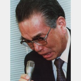 廃業した山一証券の野沢社長（Ｃ）日刊ゲンダイ