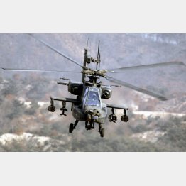 墜落したアパッチの同型機（Ｃ）共同通信社