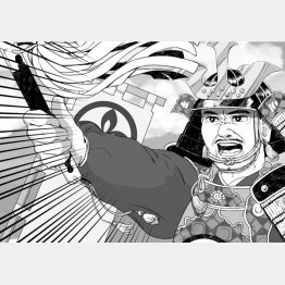 イラスト・桃澤幸乃