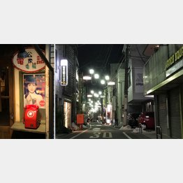 懐かしの赤電話！（右は“みよし通り”）／（Ｃ）日刊ゲンダイ
