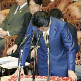 根拠のお手盛りは十八番（Ｃ）共同通信社