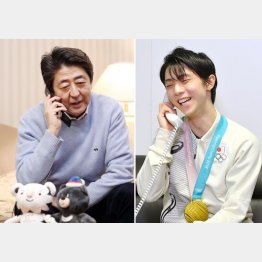 安倍首相（左＝代表撮影）は悪乗り／（Ｃ）共同通信社