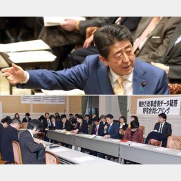 法案を取り下げるべき（Ｃ）日刊ゲンダイ