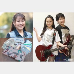 井上あずみ（Ｃ）日刊ゲンダイ