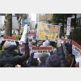 「国民なめんな！」（Ｃ）日刊ゲンダイ