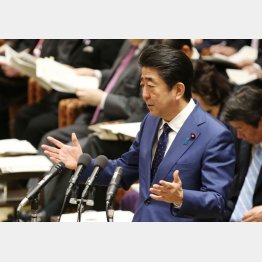 都合が悪くなると他人のせい（Ｃ）日刊ゲンダイ