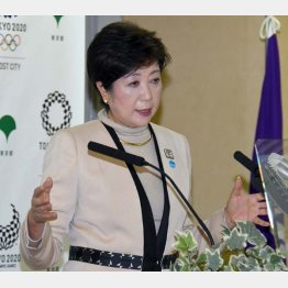 「２０２０の成功」と連呼した小池都知事／（Ｃ）日刊ゲンダイ