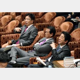 緊張感ゼロ（Ｃ）日刊ゲンダイ