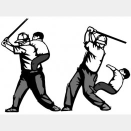 イラスト・ドラゴン２