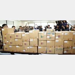 厚労省の地下室で発見された調査原票（Ｃ）共同通信社