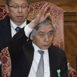 日銀・黒田総裁（Ｃ）日刊ゲンダイ