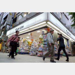 風が吹けば…（Ｃ）日刊ゲンダイ