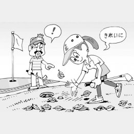 イラスト・小山混