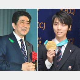 実現すれば安倍政権で７人目（Ｃ）日刊ゲンダイ