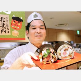 阪神百貨店梅田本店の目玉商品「ごっついうず潮巻」（Ｃ）共同通信社