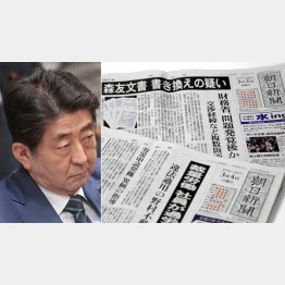覚悟のスクープ（右）は本気の倒閣運動なのか／（Ｃ）日刊ゲンダイ