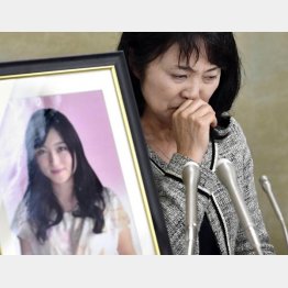 過労自殺した高橋まつりさんは当時２４歳だった（Ｃ）共同通信社