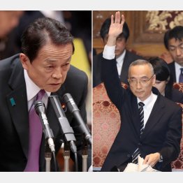 時間稼ぎ答弁の麻生財務相（左）や太田理財局長（右）に良心はあるのか（Ｃ）日刊ゲンダイ