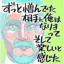 イラスト・クロキタダユキ