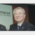 日本経団連の次期会長に内定した日立製作所・中西宏明会長（Ｃ）日刊ゲンダイ