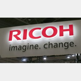 最大１０００億円損失の恐れ（Ｃ）日刊ゲンダイ