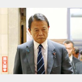 Ｇ２０には出られそうにない（Ｃ）日刊ゲンダイ