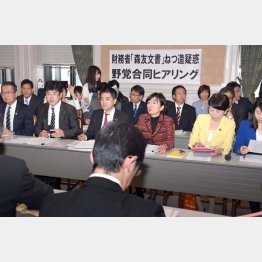 「ゼロ回答」が続く（Ｃ）日刊ゲンダイ