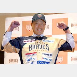 独立リーグでは異例の超大物（Ｃ）日刊ゲンダイ