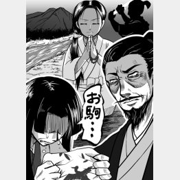 イラスト・渋谷直樹