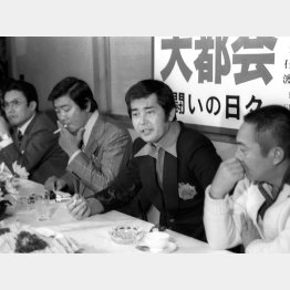 「大都会」制作会見（７５年）／（Ｃ）共同通信社