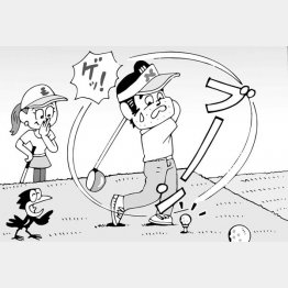 イラスト・小山混