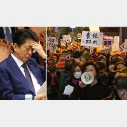 次から次へと火を噴く悪事の数々（Ｃ）日刊ゲンダイ