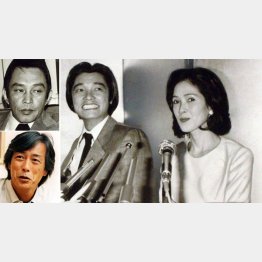 左上から時計回りに、安藤昇、萩原健一といしだあゆみ（８０年の婚約発表会見）、岩城滉一／（Ｃ）日刊ゲンダイ