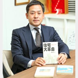 地盤ネット社長の山本強氏（Ｃ）日刊ゲンダイ