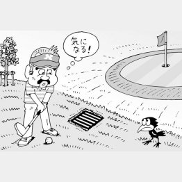 イラスト・小山混