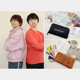 三四郎（財布は上が小宮さん、下が相田さん）／（Ｃ）日刊ゲンダイ