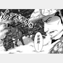 イラスト・工藤遙香