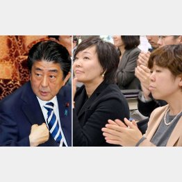 昭恵夫人と谷査恵子氏（右端）の証人喚問は避けられない／（Ｃ）日刊ゲンダイ