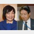 昭恵夫人と今井秘書官（Ｃ）日刊ゲンダイ