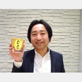 ライスとルーが一体になった新ジャンルのカレー（Ｃ）日刊ゲンダイ